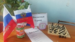 «Черно-белая математика»