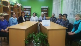 Урок мужества «Ленинград сражался и победил»