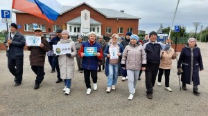 Марафон «10 000 шагов к жизни»