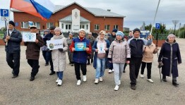 Марафон «10 000 шагов к жизни»