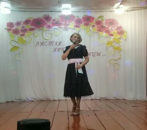 Праздничный концерт«Сказ от сердца и души о том, как мамы хороши!»