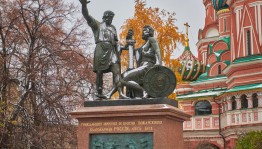 Патриотический час «И только в единстве сила России»