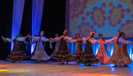 Концерт «Танцующий май»