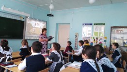 Урок терпимости и понимания «Давайте жить дружно!»