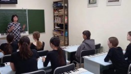 Классный час «Поклонимся великим тем годам», посвященный 79-й годовщине Победы в Великой Отечественной войне 1941 – 1945 гг.