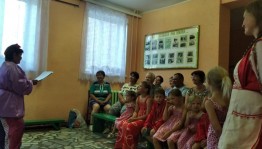 Посиделки «Мир русского фольклора»