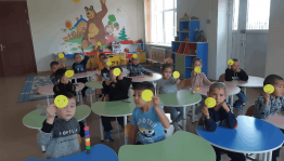 Праздник «Улыбка - путь к доброте»