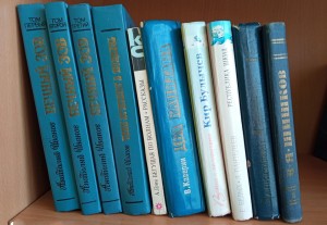 Литературный вернисаж «Незаслуженно забытые книги»