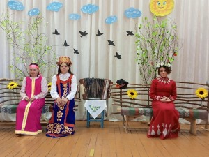 «День национального костюма»