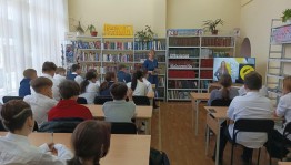 Беседа «Город на семи холмах»