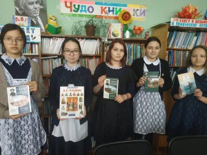Литературный час «Читаем Пушкина»