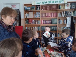 Экскурсия «В некотором царстве, в библиотечном государстве»