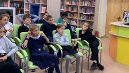 Литературно – музыкальная терапия «Все начинается с любви»