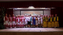Гала–концерт патриотической песни