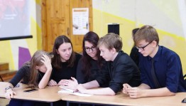 Интерактивная программа «Музыкальный квест»