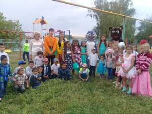 «Вот и лето прошло»