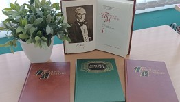 Виртуальный портрет «Великий новеллист – Проспер Мериме»