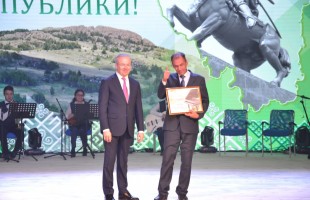 В рамках нацпроекта в Сибае после ремонта открылась филармония
