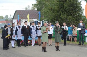 «Во имя Отчизны – Победа»