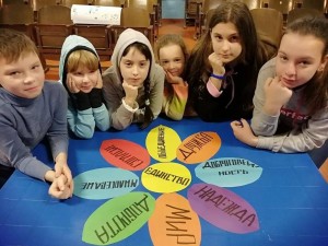 «В единстве народа сила России!»