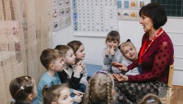 Познавательная программа «Что такое хорошо и что такое плохо?»
