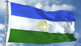 Концерт «Цвети, Башкортостан!»