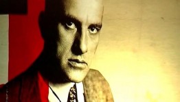 Литературная трибуна «Я- поэт. Этим и интересен»