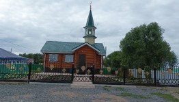 Открытие мечети.