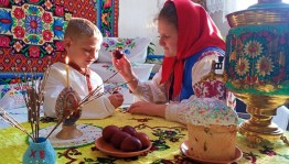 Праздник «Пасхальная радость»