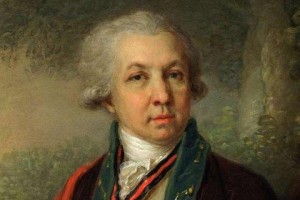 Час поэзии «Читаем Державина вслух»
