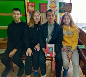 Всероссийская акция Библиосумерки «Парад любимых книг».