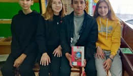 Всероссийская акция Библиосумерки «Парад любимых книг».