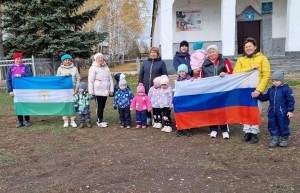 Тематическая программа «История маленького города»