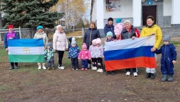 Тематическая программа «История маленького города»