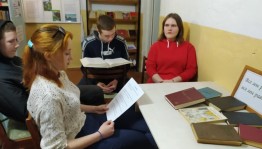 Поэтический час «Край родной в стихах и прозе»