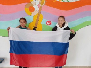 Познавательный час «Главные символы России»