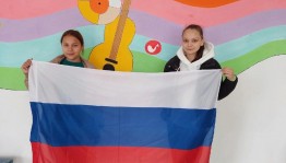 Познавательный час «Главные символы России»