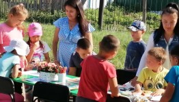 «Для вас, книголюбы!»