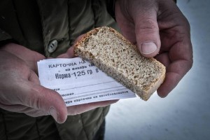 Урок мужества «Ленинград. 900 героических дней»