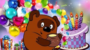 Читаем книгу