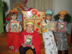 Межбиблиотечная акция «Заветные книги Руси»
