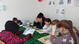 Громкие чтения «В гостях у сказки»