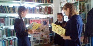 «Поэзия С.Я.Маршака»