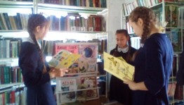 «Поэзия С.Я.Маршака»