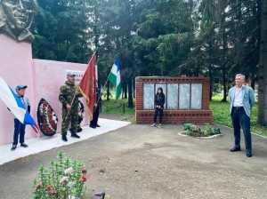 Тематическая программа Свеча памяти»