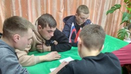 Тренинг «Уверенность в экстремальной ситуации»