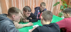 Тренинг «Уверенность в экстремальной ситуации»