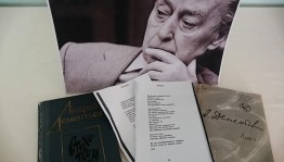 Музыкально–поэтический час «По строкам жизни Андрея Дементьева»