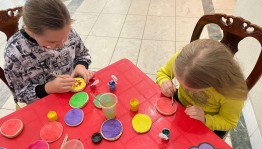 «Ночь искусств-2023»