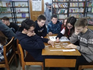 Интеллектуальная игра «Триколорквиз»